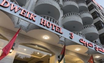 Dweik Hotel 3