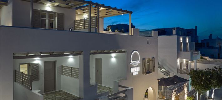 Kandiani Bleu Ciel Ξενοδοχεία στην πόλη Νάουσα