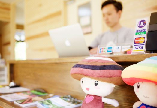 롯지 기요카와