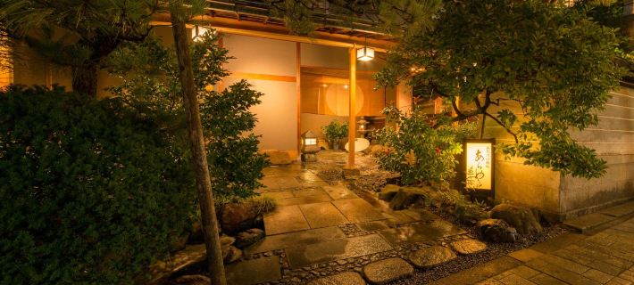 Araya Totoan Hotels in Kaga