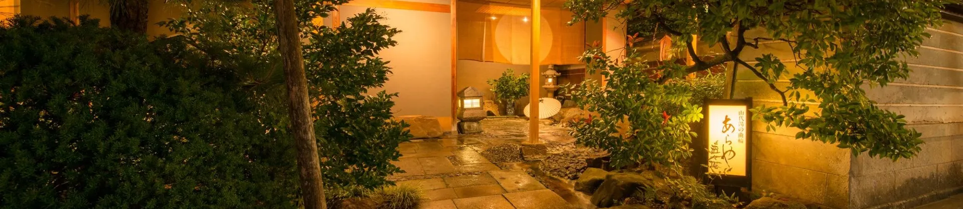 Alberghi Sapore Locale