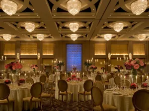 Four Seasons Hotel Riyadh