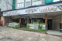 Hotel Satyug Inn Hotels in Ujjain