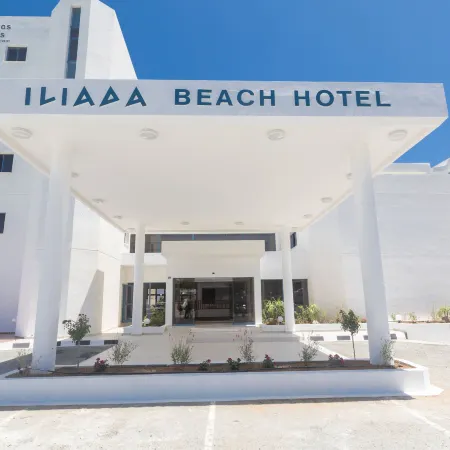Iliada Beach Hotel