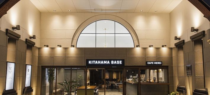 Hotel Arthur Kitahama Base Hôtels à&nbsp;: Beppu
