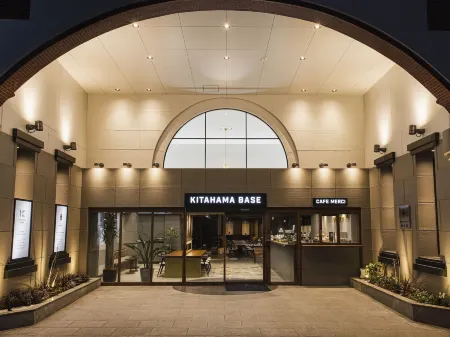 Hotel Arthur Kitahama Base Отели рядом с достопримечательностью «Miyuki No Yu»