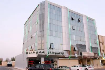 Al Eairy Furnished Apartments Qassim 4