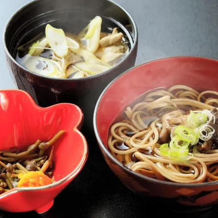 hoterukagasuke