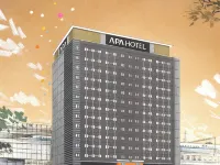 アパホテル〈広島駅前新幹線口〉 牛田駅周辺のホテル