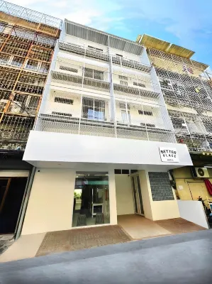 레터 더 나은 홈 호텔 외관 Photos