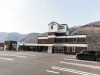 ビジネスホテル阿波池田いれぶん2 道の駅大歩危 妖怪屋敷周辺のホテル