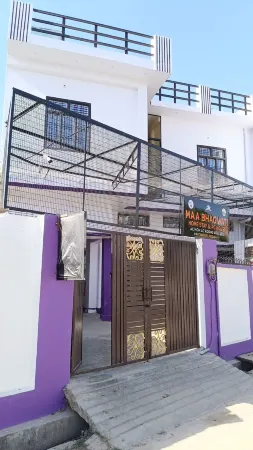 Maa Bhagwati Home stay & PG House Отели в г. Айодхья
