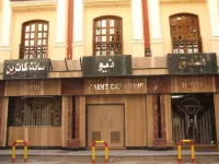New Saint Catherin Hotel Отели в г. 