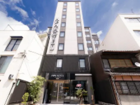 APA HOTEL KYOTO GOJO OMIYA Hotels in Kyoto