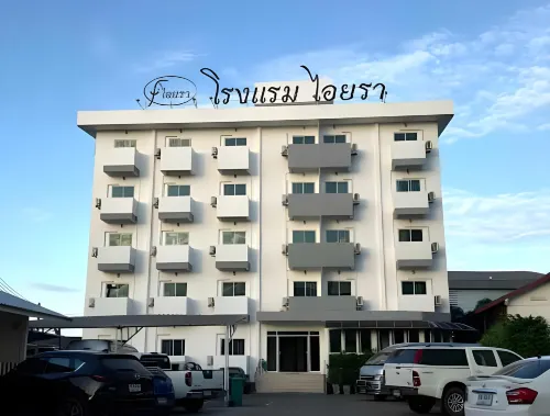 Iyara Hotel Nongkhai - Parking