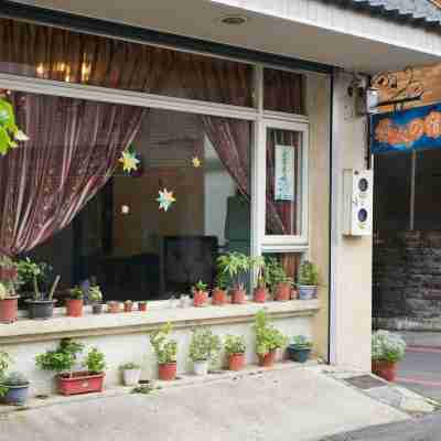 花蓮旅人之宿 Hotel Exterior