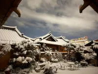 Hanok Hyeyum Hotels near Hakindang