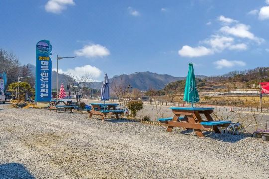 강마루펜션 전경