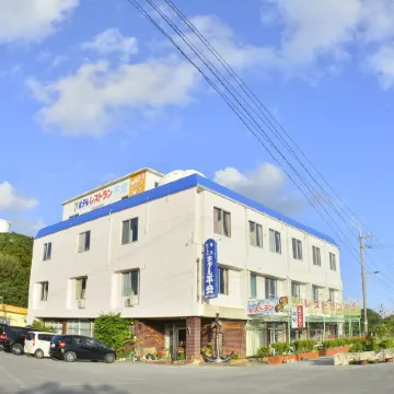 Kanko Business Hotel Heian Отели в г. Урума