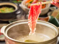 湯元榊原館飯店 - 早餐