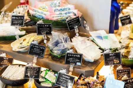 Hotel BaliAn Resort Shinjuku Forest Отели рядом с достопримечательностью «Egota Park»