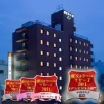 Extol Inn Kumamoto Ginzadoori Hoteller i Higashi Ward