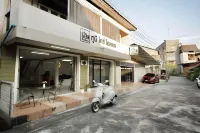 2B Cozy Hostel Hotels in Trang