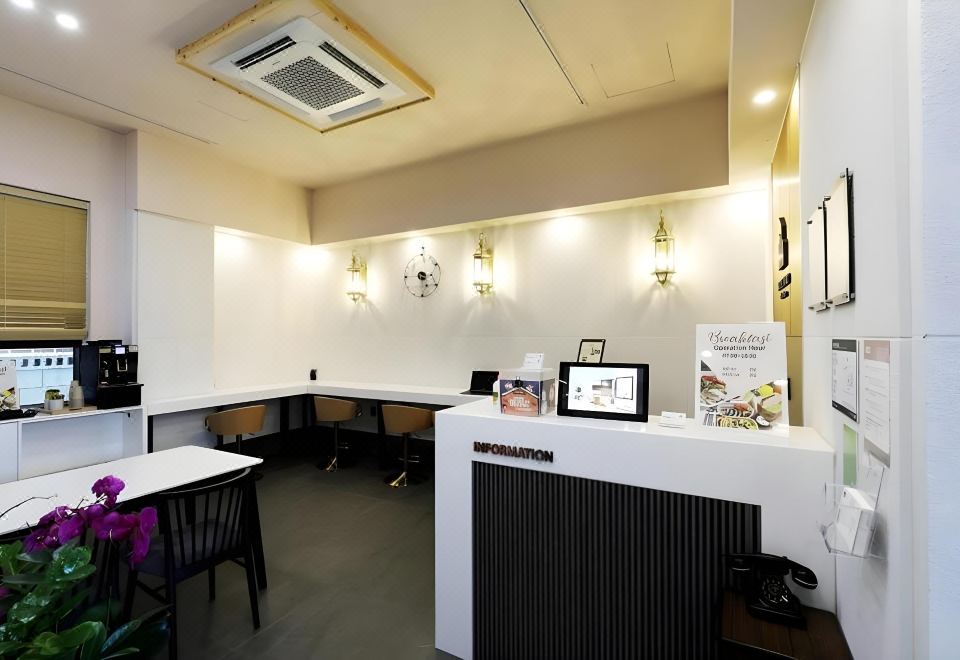 Chuncheon Tourist HotelOver view