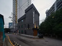 Hotel Stayre 弥鄒忽区のホテル