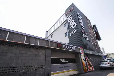 Daegu Dongseongno Jeep Hotel in zona Daegu Arts Center