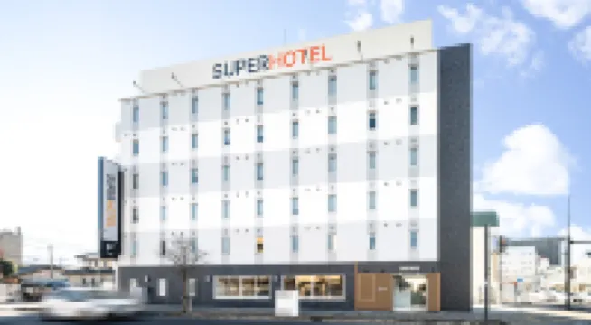 Super Hotel Oyama Hotels in 