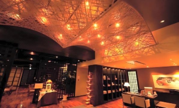 Yufuin Ublhotel