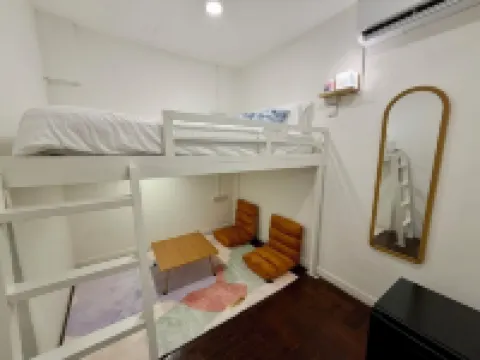 คอมฟี คริป โฮสเทล 2