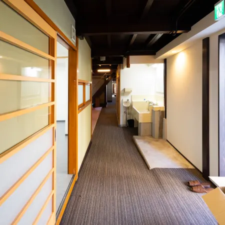 Fuku no Sumika