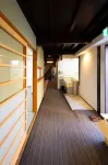 Fuku no Sumika - 2星級