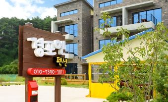 Gyeongpoen Pension - Hizvo