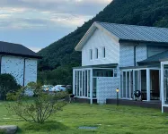 Gunwi Dahaneul Music Pool Villa Pension - Homestays