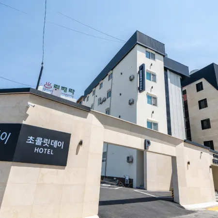 Namwon Chocolate