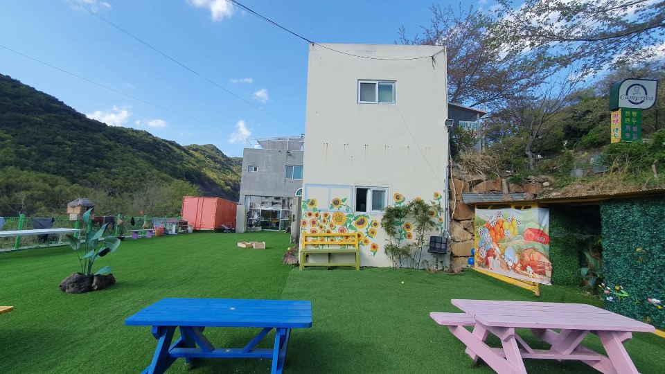 Yangsan Hana Camprica