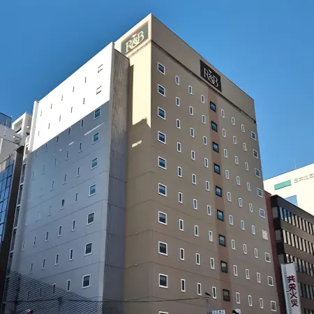 WashingtonR&B Hotel Sapporo Kita 3 Nishi 2