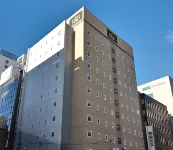 華盛頓 R&B 酒店札幌北 3 西 2 鄰近札幌鐘樓的酒店