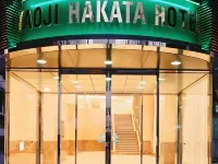Yaoji Hakata Hotel - Varme kilder
