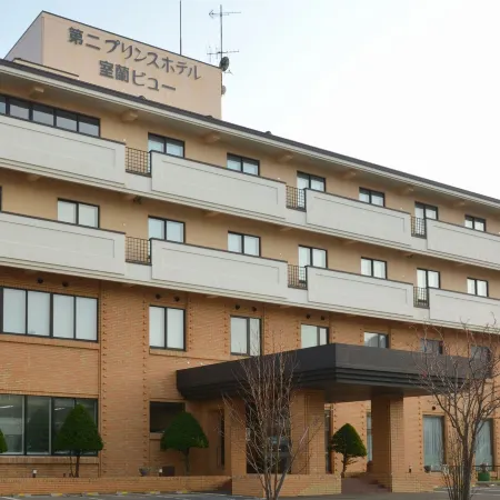 Daini Prince Hotel Muroran View