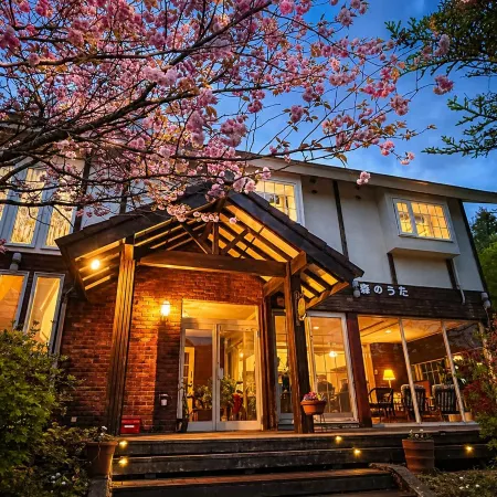 Morinouta Inn