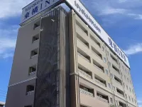 Toyoko Inn Chofu Keio Sen Fuda Eki Hotels in Chofu