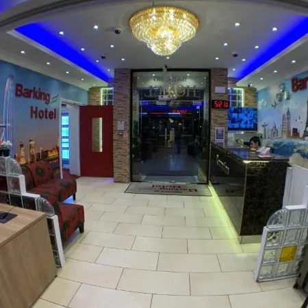 Barking Hotel Отели в г. Баркинг