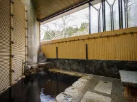 元湯石屋旅館 - 溫泉