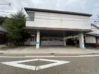 Misasaonsen Kouraku - parking