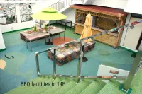 Geoje Island Jangpyeong Residence Hotel - 2-Star