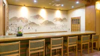 Sanyanagitei Ryokan - bar